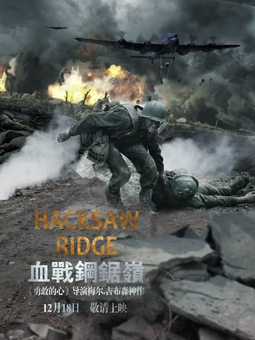 不动产证是不是土地证和房产证