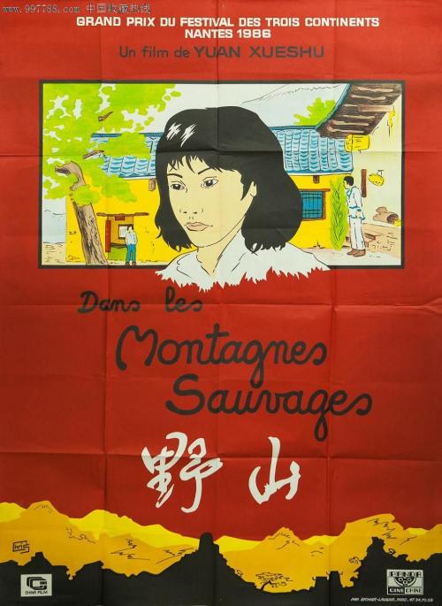 布鲁克大学 Market Development Diploma