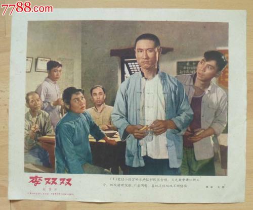 初中学历可以考哪些技能证书